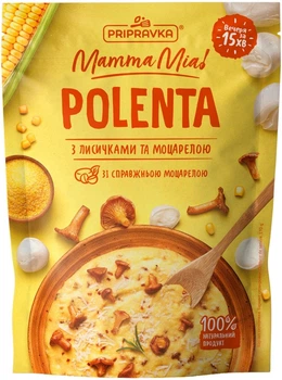 Полента Pripravka Mamma Mia з лисичками та моцарелою 170 г (4820195514115)