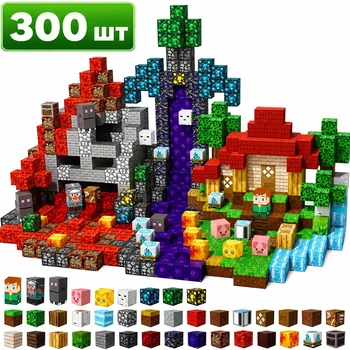 Магнитный конструктор Minecraft 300 шт по игре Майнкрафт Крепость Mk001022.3
