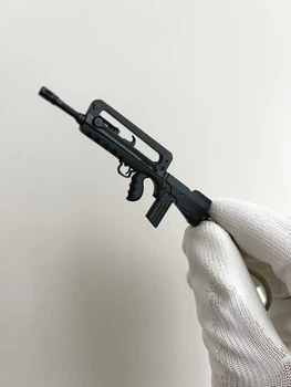 Брелок у формі зброї FAMAS