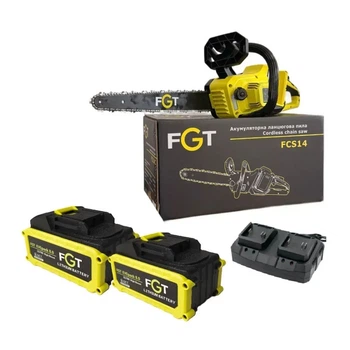 Бесщеточная аккумуляторная цепная пила FGT FCS14С-8SET EVE (20V 8Ah) АКБ пила ФГТ 35 см с 2 аккумуляторами