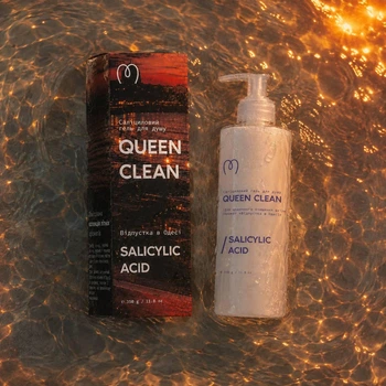 Саліциловий гель для душу Queen Clean «Відпустка в Одесі» Mary Babe 350 мл (MBA-60422)