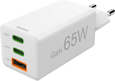 Ładowarka Hama 00125142 2xUSB-C + USB-A 65W GaN PD Biały (00125142)