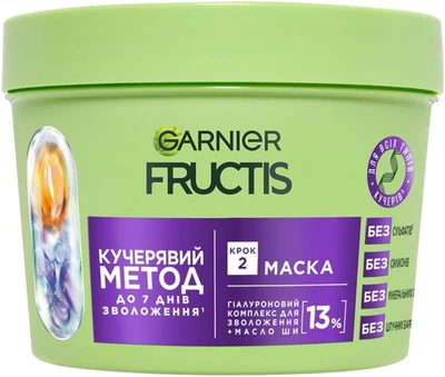 Маска Garnier Fructis Curls Method Зволожувальна для хвилястого та кучерявого волосся 370 мл (3600542682183)