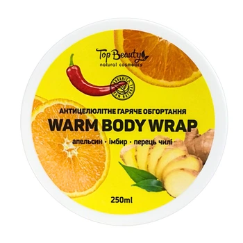 Антицелюлітне гаряче обгортання для тіла Top Beauty Warm Body Wrap