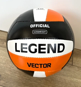 Мяч волейбольный LEGEND-45 VECTOR, оранжево-черный