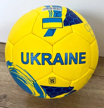 М'яч футбольний BALLONSTAR-81 UKRAINE, жовто-блакитний