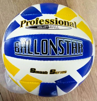 М'яч волейбольний BALLONSTAR-44, біло-жовто-блакитний