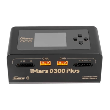 Зарядное устройство двухканальное Gens Ace iMars D300 Plus G-Tech 300/700 W, Black