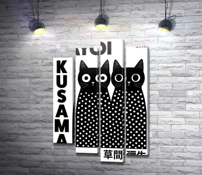 Модульная картина Абстрактные черные коты 80x120 см Модуль №3 (006291)