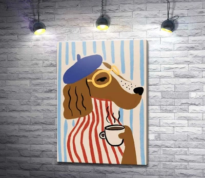 Картина Собака с чашкой кофе 42x60 см Модуль №1 (006367)