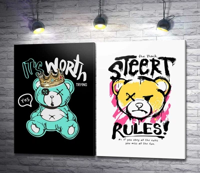 Картина Street rules 58x40 см Модуль №7 (006007)