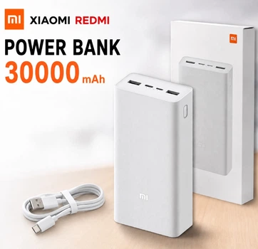 УМБ Павербанк, внешний аккумулятор Xiaomi Redmi Power Bank 30000mAh 2xUSB QC3.0 18W White (PB3018ZM)