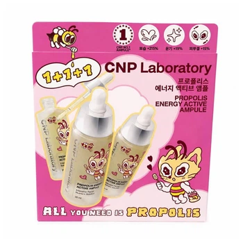Набор ампульной энергетической сыворотки с прополисом CNP LABORATORY Propolis Energy Ampoule Set