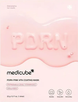 Маска для обличчя Medicube PDRN Pink Vita Coating Зволожувальна 1 шт (8800289461613)