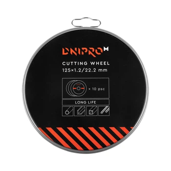 Круг відрізний по металу Dnipro-M 125 1,2 22,2 BOX 10 ш