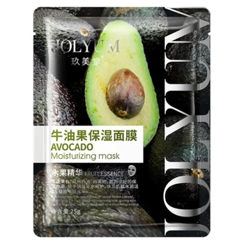 Увлажняющая тканевая маска для лица с экстрактом авокадо Jolyum Avocado Moisturizing Mask, 25 мл