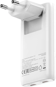 Ładowarka Verbatim Fold n Go 32355 2xUSB-C 65W GaN PD 3.0 PPS Biała (23942323556)