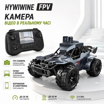 Машинка на радіокеруванні Hywiwine з камерою Wi-Fi, RC автомобіль на пульті з відео на телефон та керуванням зі смартфона