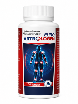 Капсули для суглобів Artrologen Euro №30 (Артрологен Євро)