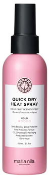 Spray termoochronny Maria Nila Quick Dry do układania włosów 150 ml (7391681038608)