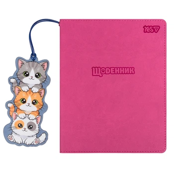 Школьный дневник YES А5 40 листов Catmania (911697)
