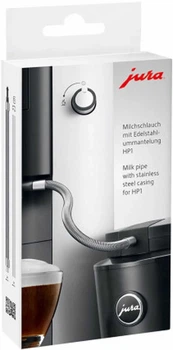 Молочна трубка з корпусом з нержавіючої сталі Jura HP1