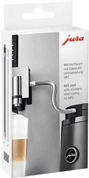 Молочна трубка з корпусом з нержавіючої сталі Jura HP2