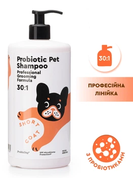 Шампунь концентрат для собак и котов 30:1 для короткошёрстных пород профессиональный для гигиены шерсти ProbioDay 1 л 000184