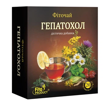 Фіточай "Гепатохол" 20 ф/п FitoProduct, дієтична добавка