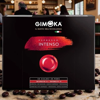 Кофе в капсулах Gimoka Espresso Intenso Nespresso Professional 50 шт