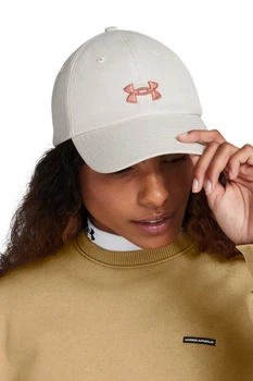 Кепка Under Armour one size Бежевый (154272)