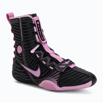 Боксерки Nike Hyperko 3(HV6696-002) 7 US/40