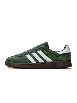 Чоловічі кросівки Adidas Handball Spezial M Moos White 43