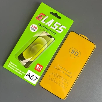 Защитное стекло 9D для Samsung A57 стекло Samsung A57 стекло на весь экран