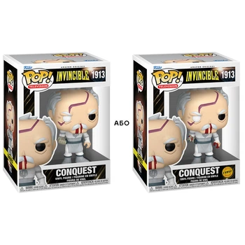 Игровая фигурка Funko POP! серии Неуязвимый - Конквест (в битве с Неуязвимым) (W/CH)