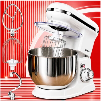 Миксер планетарный Zelmer ZKR1350