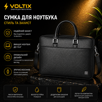 Премиум сумка для ноутбука WIWU Master Fingerprint Lock Brief Case, до 16", замок с отпечатком пальца, PU кожа, Черная