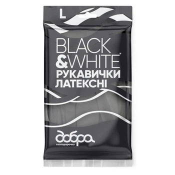 Перчатки хозяйственные Добра Господарочка Black&White Латексные Размер S (4820086523790)