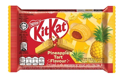 Шоколадный батончик Kit Kat Pineapple Tart Flavour 35г