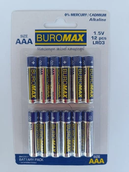 Батарейка Алкалинова ААА, LR03