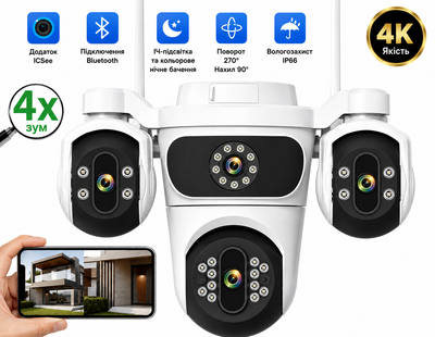 Поворотная уличная IP Wifi камера видеонаблюдения iCSee 9MP PTZ, 3 объектива, A35W