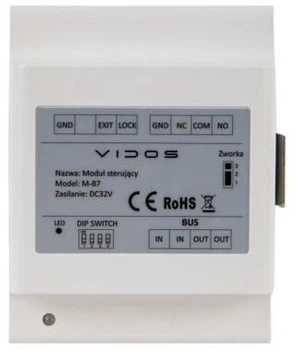 Модуль управления VIDOS 2IP M-B7 (5907281201827)