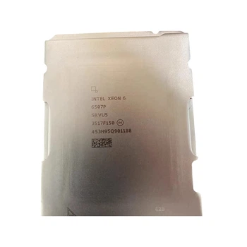 Процессор Intel Xeon 6507P - Б/У