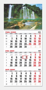Календар "Природа" квартальний 2027 Контраст на одну пружину 01