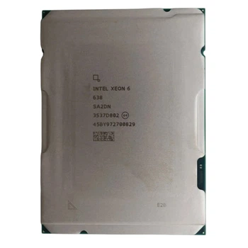 Процесор Intel Xeon 638