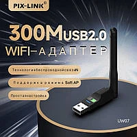 WIFI-адаптер PIX-LINK LV-UW07 MTK7601