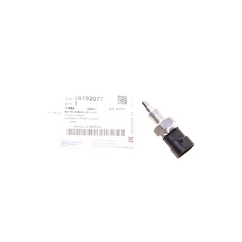 Датчик заднего хода GM - 96192077