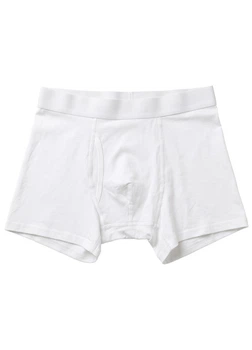 Боксеры для мужчин трусы Primark модал/хлопок белые XS