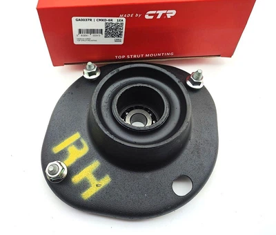 Правая опора амортизатора Ланос CTR (CMKD-6R)