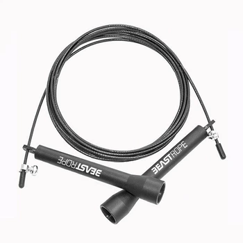 Скакалка скоростная Beast Gear Beast Rope регулируемая со стальным тросом для фитнеса, бокса и кроссфита 5252943